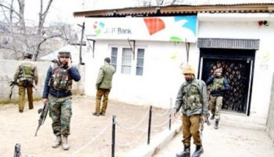 जम्मू-कश्मीर बैंक को लूटने आये आतंकवादियों पर डाला मिर्च पावडर