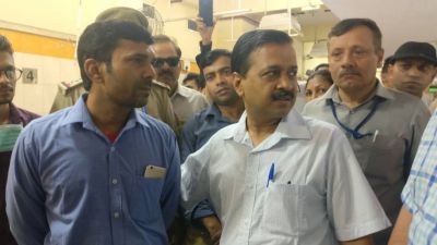 केजरीवाल हाय-हाय, अस्पताल का दौरा करने गए दिल्ली CM का विरोध