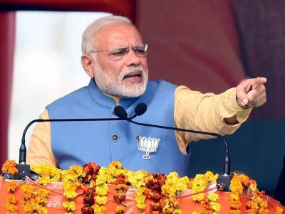 PM  मोदी ने धेमाजी में किया कृषि विज्ञान एवं अनुसंधान केेंद्र का शिलान्यास