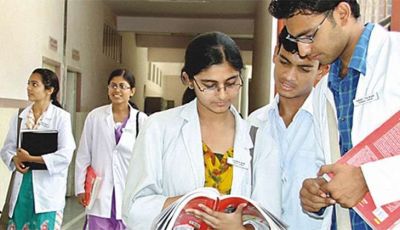 मेडिकल के विद्यार्थी हिंदी में भी दे सकेंगे परीक्षा