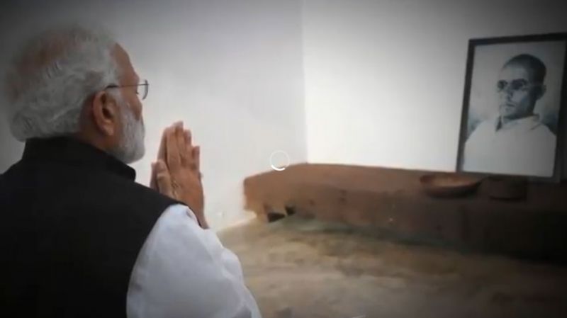 VIDEO: वीर सावरकर की जयंती पर पीएम मोदी ने किया नमन, अन्य नेताओं ने भी किया याद