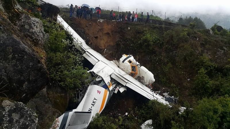 नेपाल की गोमा एयर का विमान दुर्घटनाग्रस्त, सीनियर पायलट की मौत