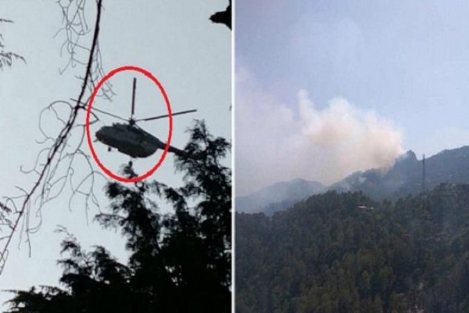 हिमाचल में भीषण आग का कहर, हेलीकॉप्टर से पाया काबू