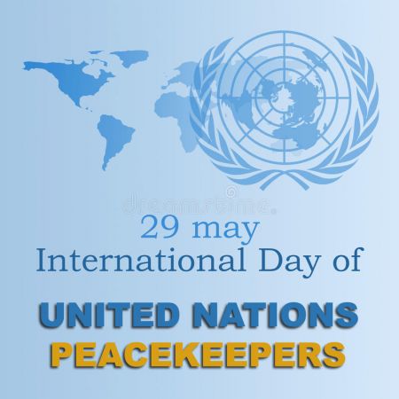अंतर्राष्ट्रीय संयुक्त राष्ट्र शांति सैनिक दिवस