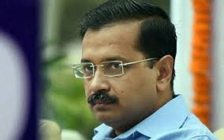 पटियाला हाऊस कोर्ट ने केजरीवाल की याचिका ख़ारिज की