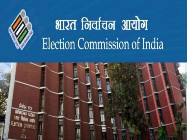 लोकतंत्र और चुनाव आयोग को किसने कहा ''रखैल''