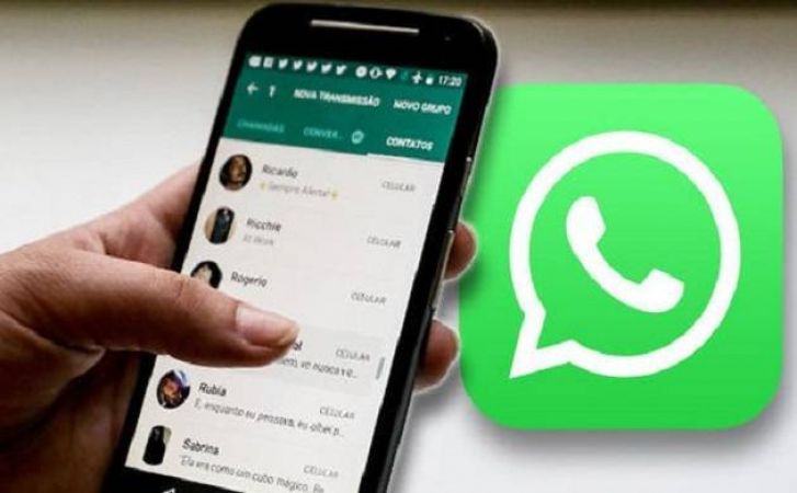 Whatsapp ने गड़बड़ी के लिए यूजर्स से मांगी माफी