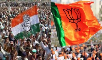 गुजरात चुनाव के लिए, कांग्रेस लाई नया नारा