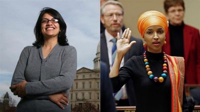 अमेरिका संसद में मुस्लिम महिलाओं का प्रवेश, ट्रम्प के लिए खड़ी कर सकता है मुश्किलें