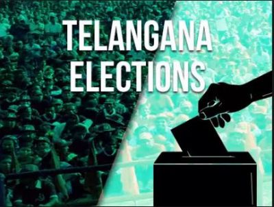 तेलंगाना चुनाव को लेकर कांग्रेस ने की दस उम्मीदवारों की सूची जारी