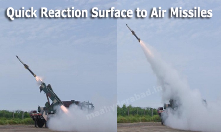 एयर मिसाइल सिस्टम के लिए त्वरित प्रतिक्रिया सतह का हुआ सफलतापूर्वक परीक्षण