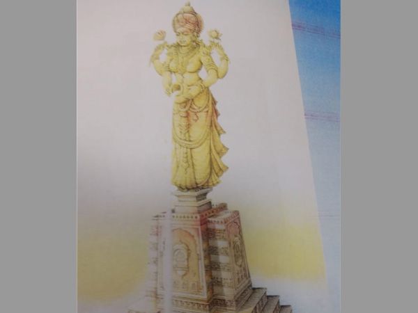 कर्नाटक में स्थापित होगी मां कावेरी की 125 फुट ऊंची प्रतिमा