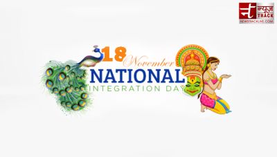 राष्ट्रीय एकता दिवस भारतीय लोगों के बीच प्रेम और एकता को बढ़ाने के लिए मनाया जाता है
