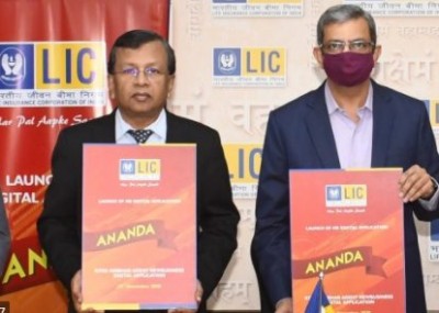 LIC of India agents get Ananda Atmanirbhar business application for digital service