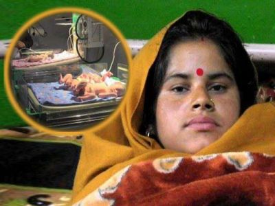 हिमाचल प्रदेश: महिला ने एक साथ दिया तीन बच्‍चों को जन्‍म