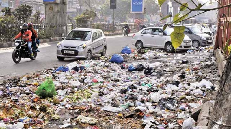 पश्चिम बंगाल: कचरा फ़ैलाने वालों पर सख्त हुआ प्रशासन, भरना पड़ सकता है 1 लाख तक का जुर्माना