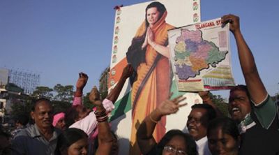 तेलंगाना चुनाव: आज सोनिया गाँधी करेंगी चुनाव प्रचार, बीजेपी ने लगाया गंभीर आरोप