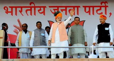 राजस्थान चुनाव: पीएम मोदी ने किया चुनाव प्रचार का आगाज़, कहा सुप्रीम कोर्ट के जजों को डरा रही कांग्रेस