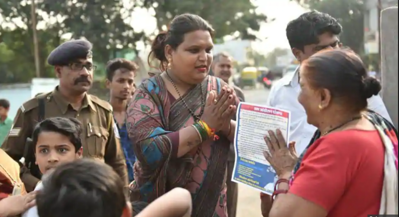 मध्यप्रदेश चुनाव: शबनम मौसी सहित कई किन्नर प्रत्याशी भी चुनावी मैदान में आज़मा रहे हैं किस्मत