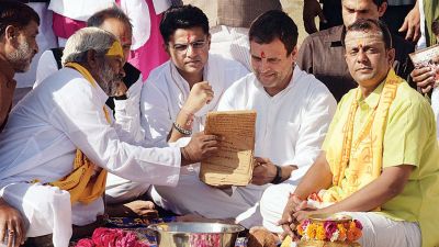 राजस्थान चुनाव: खुद को ब्राह्मण बताकर फिर घिरे राहुल, भाजपा ने कहा फ़िरोज़ खान का पोता कैसे बना जनेऊधारी ?