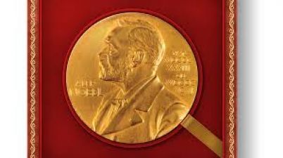 नोबेल पुरस्कार देने को लेकर हुई एक भूल