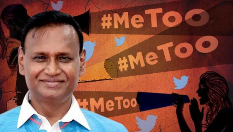 #MeToo अभियान: उदित राज का विवादित बयान, कहा पैसे लेकर झूठा इलज़ाम लगाती है महिलाऐं
