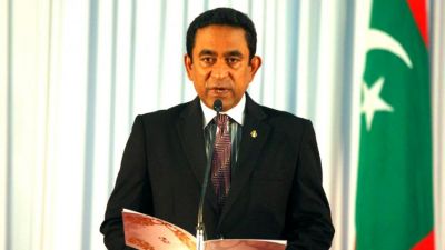 मालदीव : अब्दुल्ला यामीन ने राष्ट्रपति चुनाव में मिली करारी हार को दी कोर्ट में चुनौती