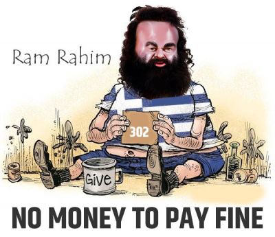 Ram Rahim Singh urges court, No money to pay fine