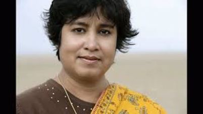 तस्लीमा नसरीन के खिलाफ मुकदमा ख़ारिज