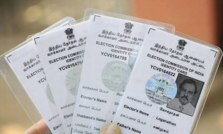 इस प्रक्रिया से कर सकते हैं Voter ID का पता स्थानांतरित