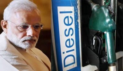 पेट्रोल-डीजल : कांग्रेस बोली मोदी सरकार की उल्टी गिनती शुरू