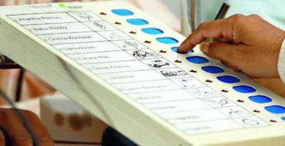 हिमाचल प्रदेश चुनाव : आज से नामांकन प्रक्रिया होगी शुरु
