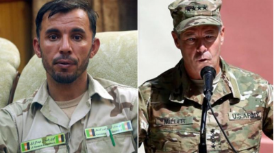तीन अफगानी शीर्ष अधिकारियों को उन्ही के गार्ड्स ने मारी गोली, मौत