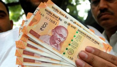 जानें कब ATM से निकलेंगे 200 रुपये के नोट