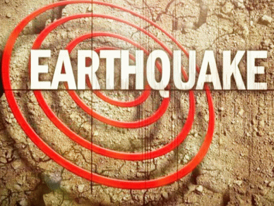 हिमाचल प्रदेश में महसूस हुए 3.0 तीव्रता के भूकंप के झटके