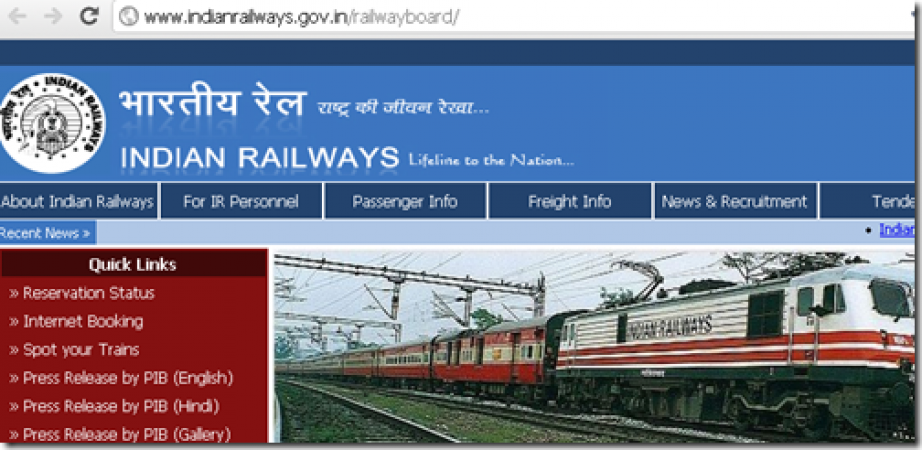 रेलवे शुरू करेगा नई ऐप और वेबसाईट