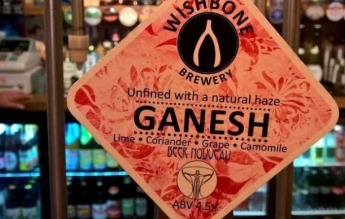 भारतीयों के विरोध के बाद ब्रिटेन की शराब कंपनी ने बीयर से हटाया 'गणेश' नाम