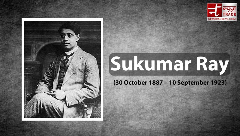 भारत में बांग्ला भाषा के प्रसिद्ध कवि थे सुकुमार