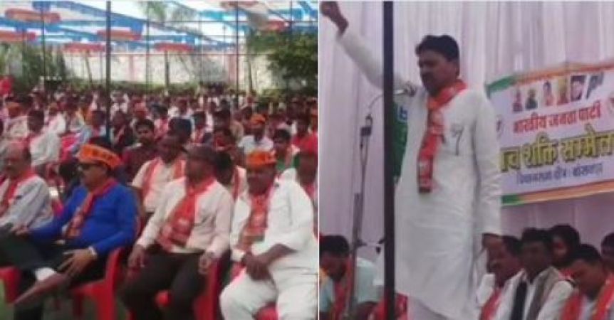 राजस्थान चुनाव 2018: भाजपा नेता ने विवादित बयान देकर की राजनीति के ध्रुवीकरण की कोशिश