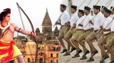 'राम मंदिर' राष्ट्रिय गौरव का प्रश्न, जल्द लाया जाए अध्यादेश- आरएसएस
