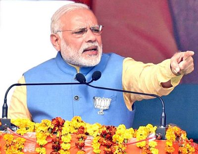 PM मोदी ने कहा अघोषित आय का पता लगाने के लिए करे तकनीक का इस्तेमाल