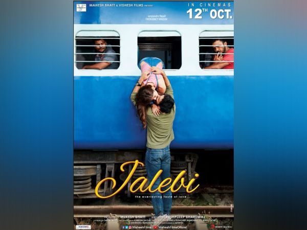 FIRST LOOK of Jalebi: Watch Rhea Chakraborty and Varun Mitra leap lock  from the train window