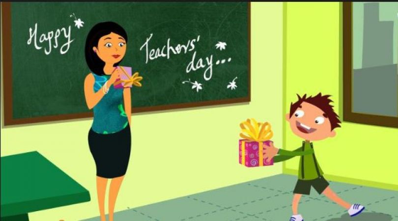 Teachers Day: इन शायरियों से करे अपने शिक्षक को ख़ुश