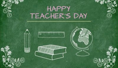 Teachers Day: इन खास उपहारों से बनाए अपने शिक्षक का दिन और खास