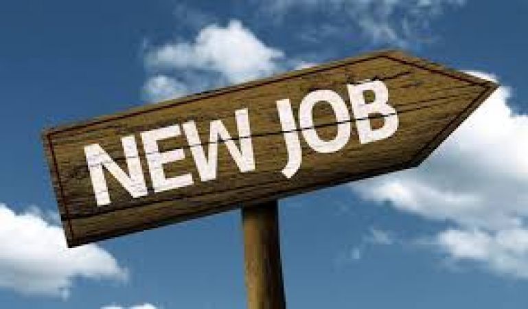 NIO भर्ती 2018 : 36000 रु वेतन के साथ यहां करें आवेदन