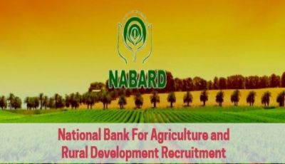 NABARD में दोबारा नहीं मिलेगा नौकरी का ऐसा मौका, 2.5 लाख रु मिल रहा है वेतन