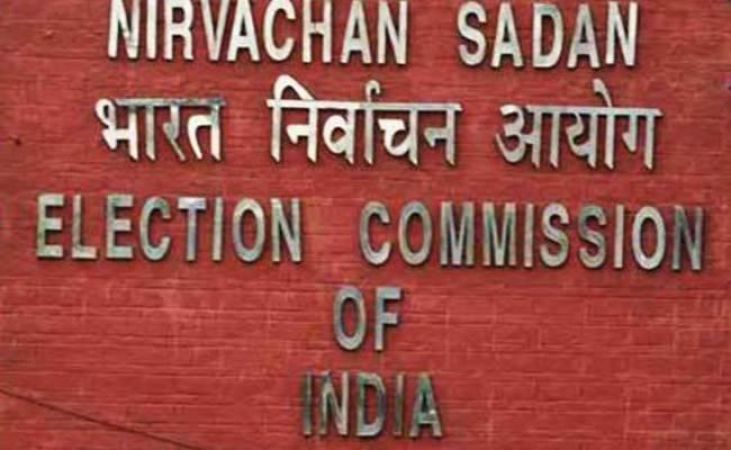 जदयू के चुनाव चिन्ह के लिए चुनाव आयोग में दस्तक