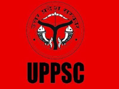 UPPSC : 600 से अधिक पदों पर भर्ती, सैलरी 44000 के पार