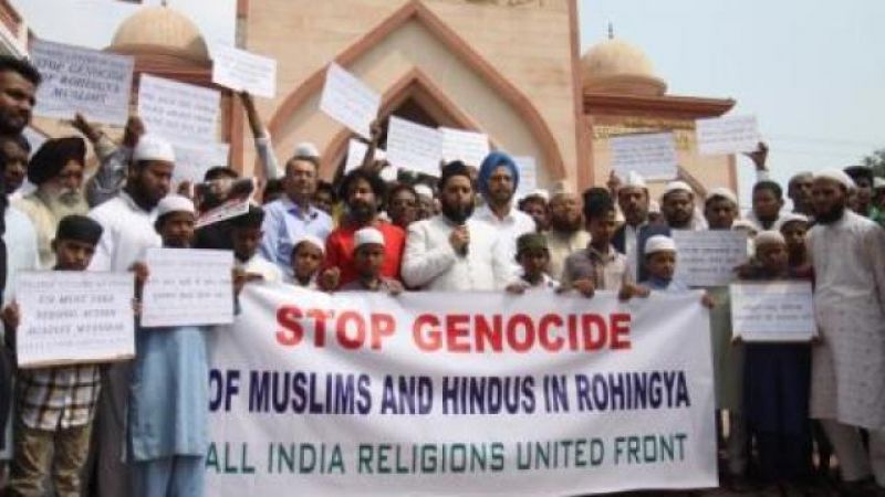 रोहिंग्या मुसलमानों के समर्थन में लखनऊ में विरोध प्रदर्शन