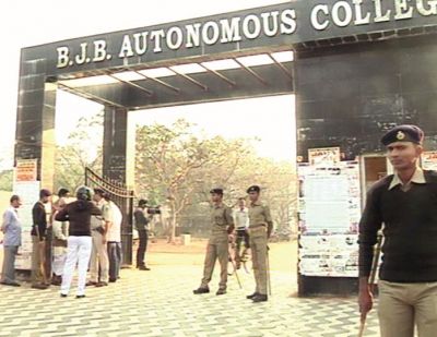 धमाकों से दहला BJB गर्ल्स कॉलेज